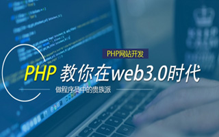 盱眙 php压缩包,PHP的解压缩函数怎么用？